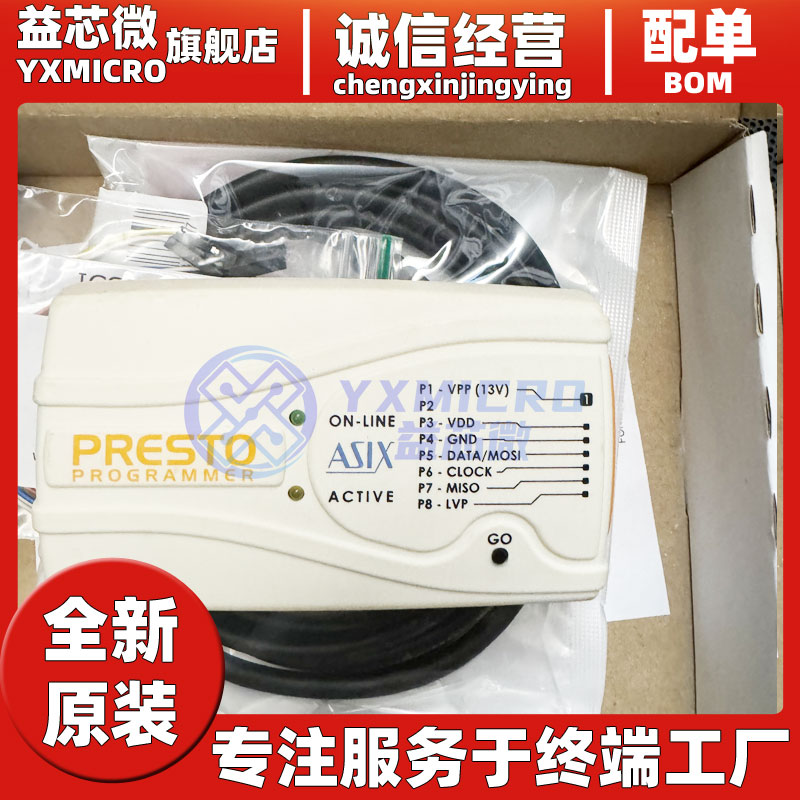 SIGMA2 是一款功能強(qiáng)大、快速、靈活、用戶友好且具有成本效益的邏輯分析儀